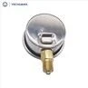 Glycerin Filled Oil Pressure Tester